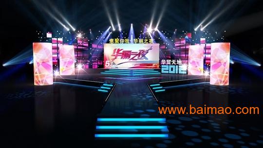 广州市公关活动策划执行公司质量解析与礼仪庆典厂家选择指南