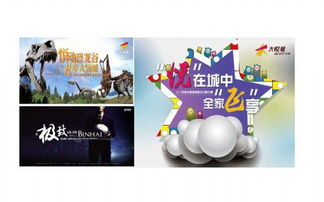 太阳树广告天津南开区公关活动策划价格解析