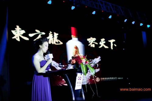 福建高效公关活动策划公司推荐及服务、价格解析