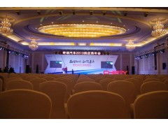 安徽睿源 引领芜湖公关策划与年会活动新风尚的专业力量