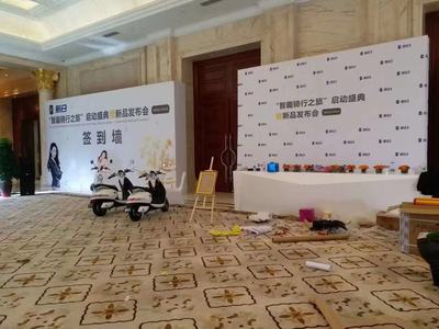 长春汽车路演巡展策划费用解析与公关活动策划要点