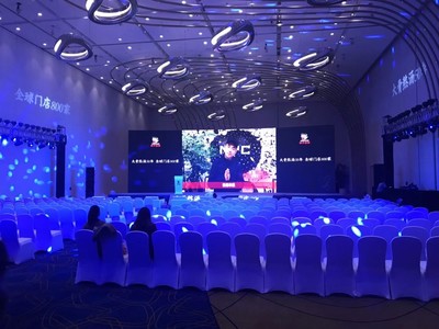 精觉传媒 智启未来，沪上领秀——上海新品上市发布会与公关活动全案策划